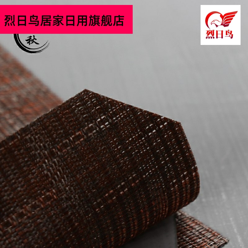 Kunfu tea mat the cane slag zen household bamboo mat bamboo tea shops heat insulation mat bamboo tea table as package mail