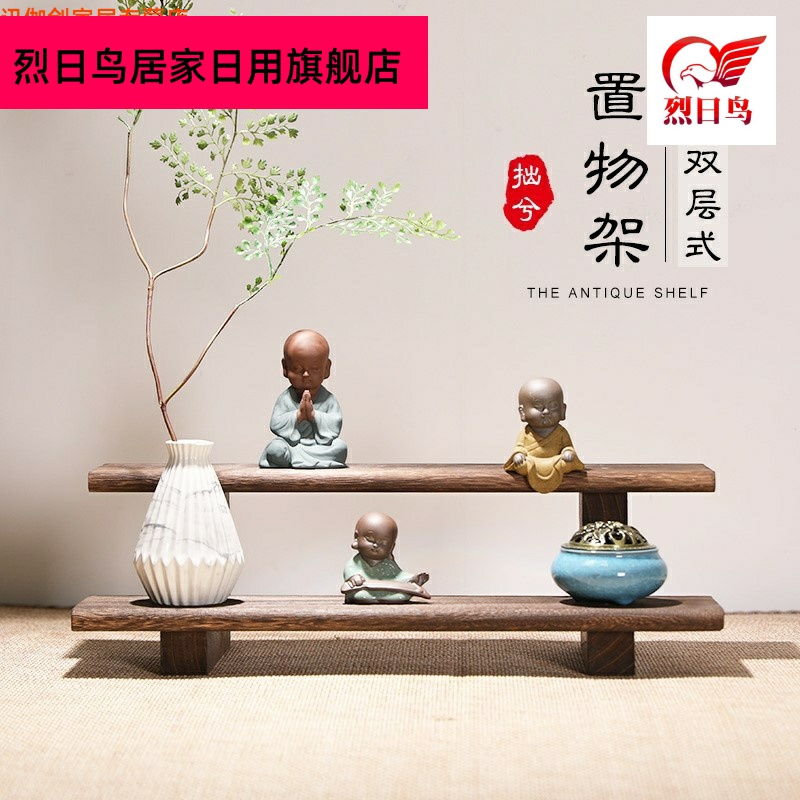 Burn paulownia it shelf rich ancient frame wood Chinese desktop receive small place tea cups shelf