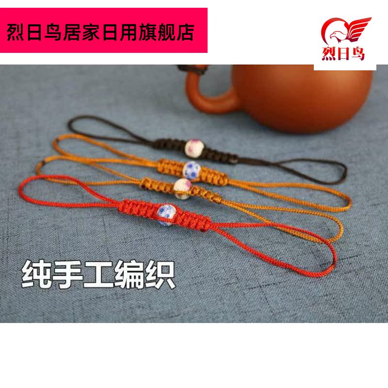 Tied flower pot teapot from a pot of glass lid kettle lid glass cover tether kung fu with a rope