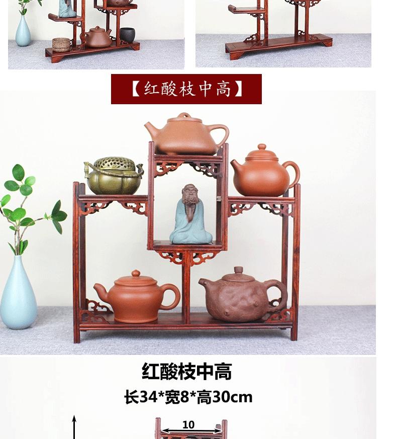 Cup rack solid wood tea tea cake stand little rich ancient frame cabinet receive shelf region of purple sand teapot tea set