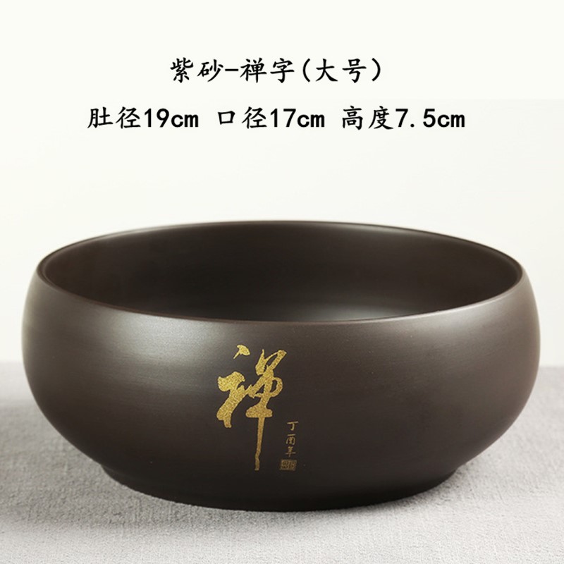 Black large purple sand tea wash to household trumpet writing brush washer from kung fu tea accessories for wash basin water to wash the bowl cups water jar