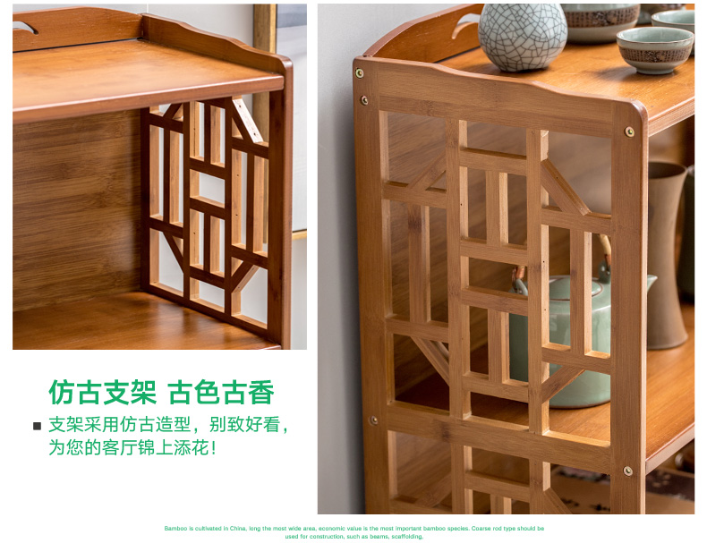 Contracted sofa edge ark, small tea sets tea tea frame frame put small tea tea cabinet shelf rack shelf