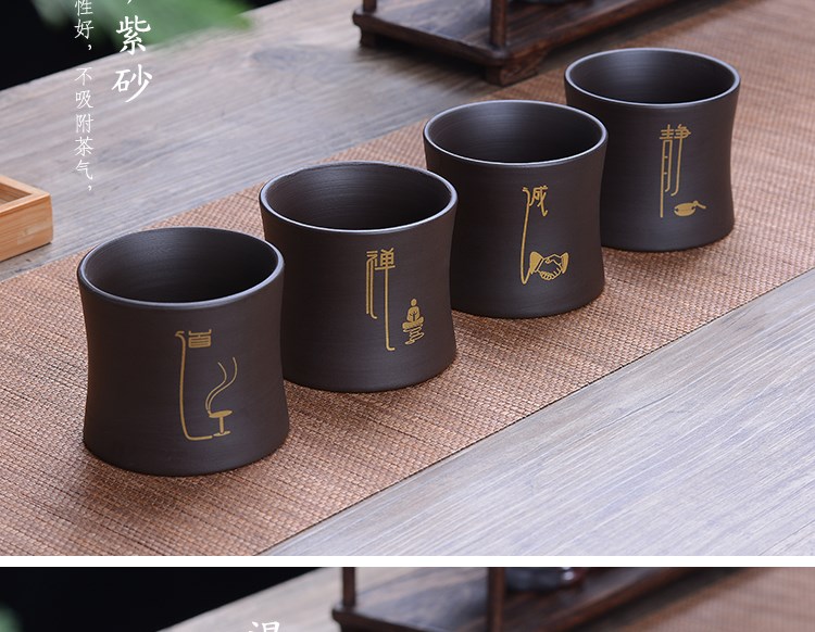 Violet arenaceous master kung fu tea cup of pure manual sample tea cup single CPU individual small koubei trumpet large cup old purple clay