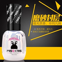 misskris Мейзи смущает 缸 美 美 美 美 庀 庀 庀 美 美 美 美 美 美