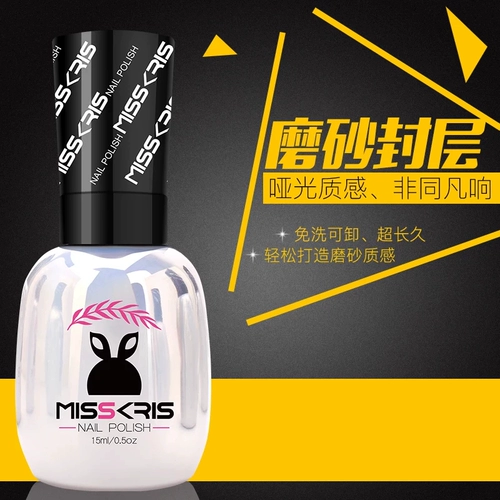misskris Мейзи смущает 缸 美 美 美 美 庀 庀 庀 美 美 美 美 美 美