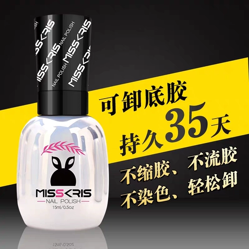 misskris Относится к выделенному нерасковому магазину Danlei, посвященной углу Shangmei Chase 獠阕 獠阕 獠阕 獠阕 獠阕 獠阕 獠阕 獠阕 獠阕 獠阕