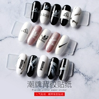 misskris Nike, puma, наклейка для маникюра, популярно в интернете, 3D, кола