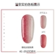 AE-25