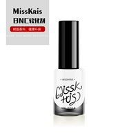 misskris Набор маникюрных инструментов для маникюра для ногтей, отшелушивающее смягчающее средство, питательное масло