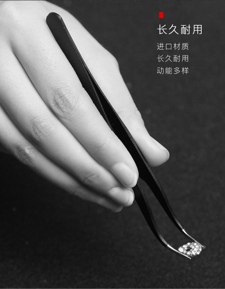 Misskris công cụ móng tay nhíp khuỷu tay chống tĩnh điện thép không gỉ khuỷu tay nhíp cao trang sức kim cương dính - Công cụ Nail kìm cắt móng