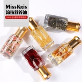 misskris Набор маникюрных инструментов для маникюра, масло для пальцев, лечебное питательное масло для ногтей, анти-кража