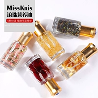 misskris Набор маникюрных инструментов для маникюра, масло для пальцев, лечебное питательное масло для ногтей, анти-кража