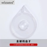 misskris Декоративный инструмент для ногтей золотой и серебряная катушка.