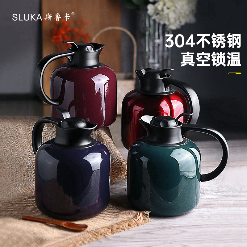 Sluka thermos pot home 304 stainless steel insulation kettle car thermal insulation pot large capacity thermos bottle light luxury