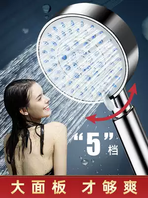 Shower head Bedroom dormitory shower head Household spray head Powder room Universal flower bath shower Rain shower