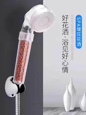 Shower nozzle Filtration purification supercharged large water universal flower sprinkler shower nozzle set powder room Yuba bath