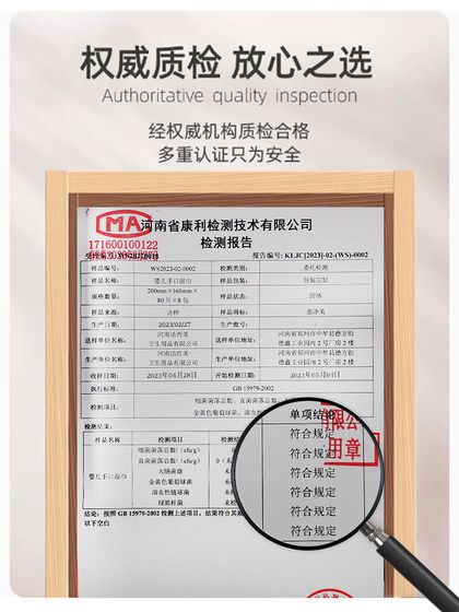 恒澍湿巾纸新生婴儿手口专用屁宝宝幼儿童湿纸巾家用加大包装80抽