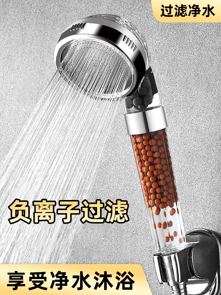Heng Shu shower set supercharged shower head Household bath shower universal water heater Shower shower head