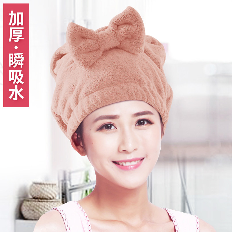 Quick-drying cap Women's hair dry hair cap Strong water absorption Cute quick-drying towel Shower cap Wipe hair wash hair thickened dry hair towel