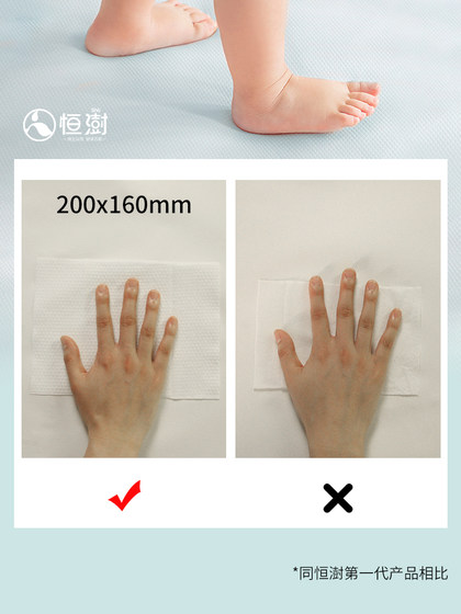恒澍湿巾纸新生婴儿手口专用屁宝宝幼儿童湿纸巾家用加大包装80抽