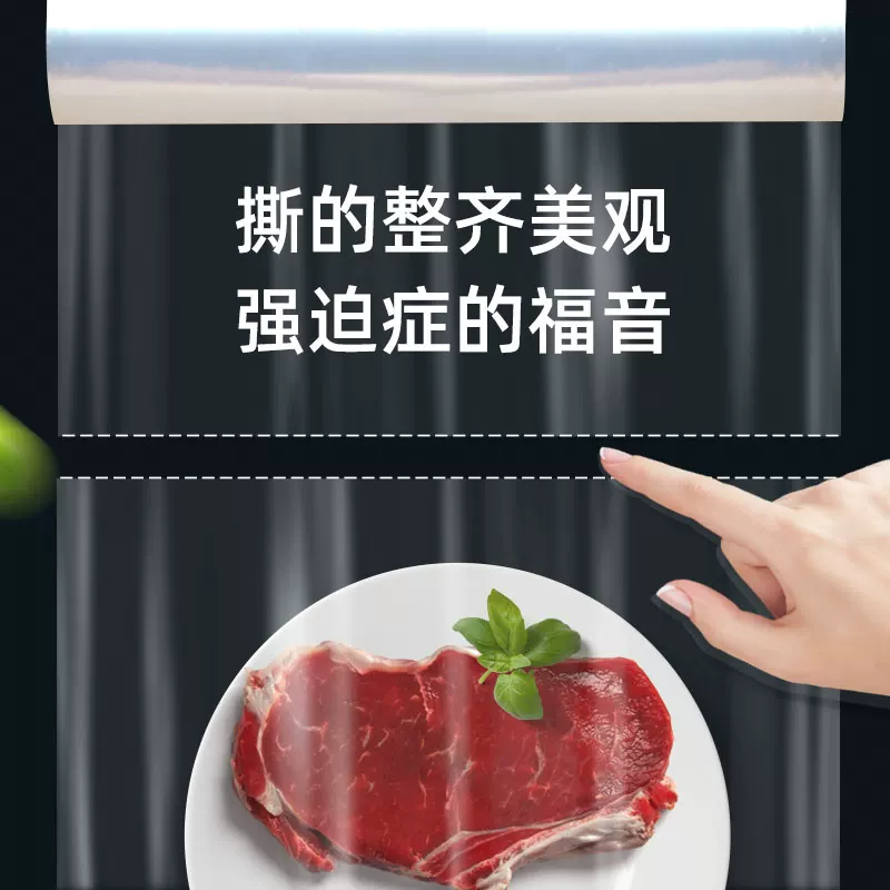 [羽绒服干洗剂去油渍油污喷雾免水洗净泡沫无痕沫清洗家用衣物]