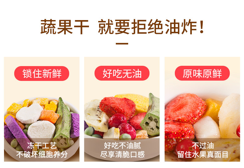 Подробная информация об одном продукте_03.jpg