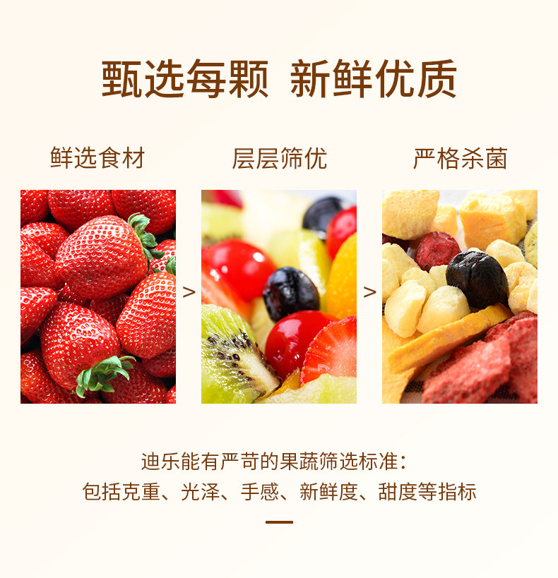 Подробная информация об одном продукте_05.jpg