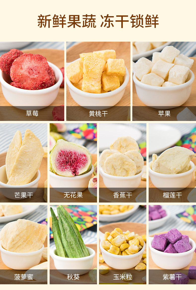 Подробная информация об одном продукте_04.jpg