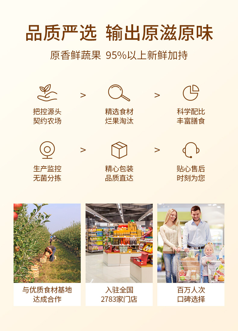 Подробная информация об одном продукте_09.jpg