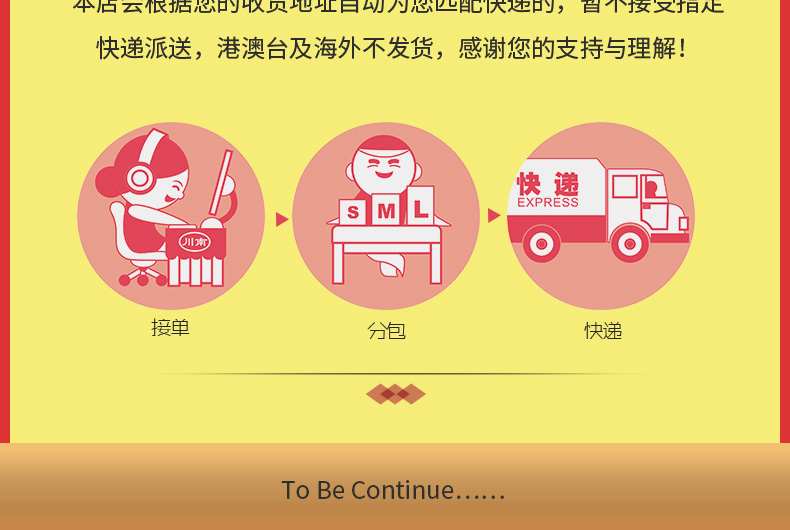 Подробности page_08.jpg