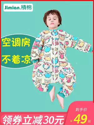 Cotton sleeping bag baby summer thin cotton gauze spring and autumn baby summer anti-kick quilt Children's summer air conditioning room