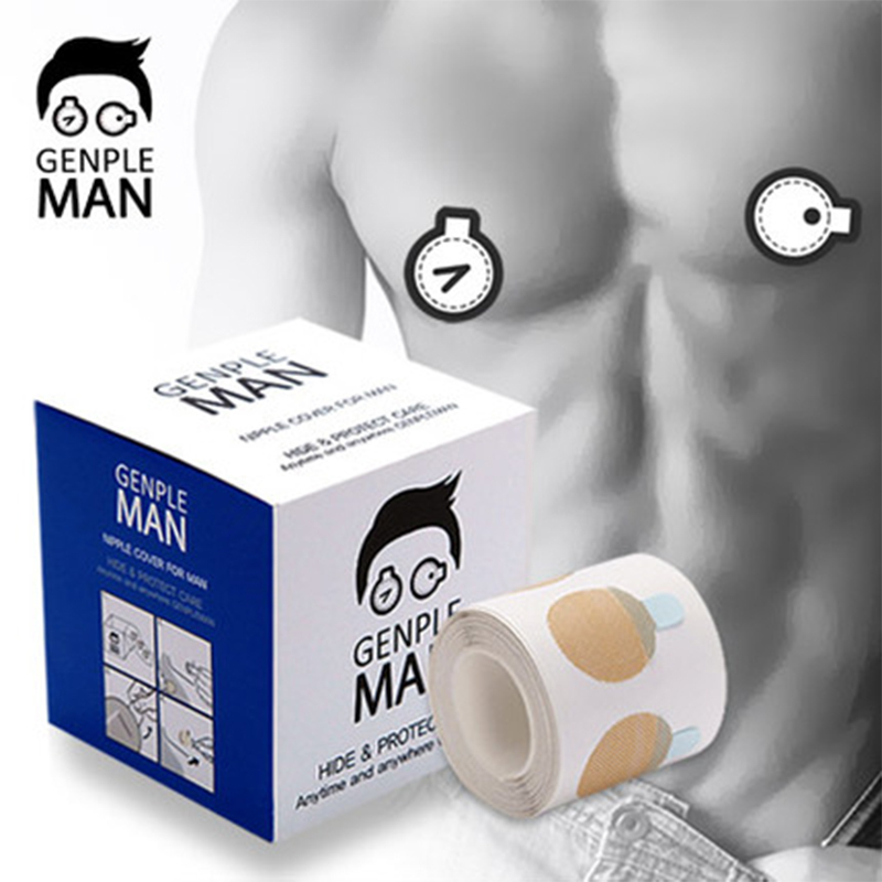 Men's Nipple Patches to Prevent Bumps and Friction, Invisible, Traceless, Breathable Marathon Chest Patches, Running Sports Nipple Patches