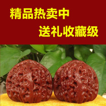 Boutique text to play walnut ancient play to play the hand to play the mountain hemp walnut special price (boutique big machine brushed ladle pulp)