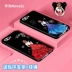 Ốp lưng điện thoại di động Huawei nova2s HWl-AL00 vỏ bảo vệ vỏ mềm chống rơi phim hoạt hình silicone nam và nữ vỏ đôi - Phụ kiện điện thoại di động