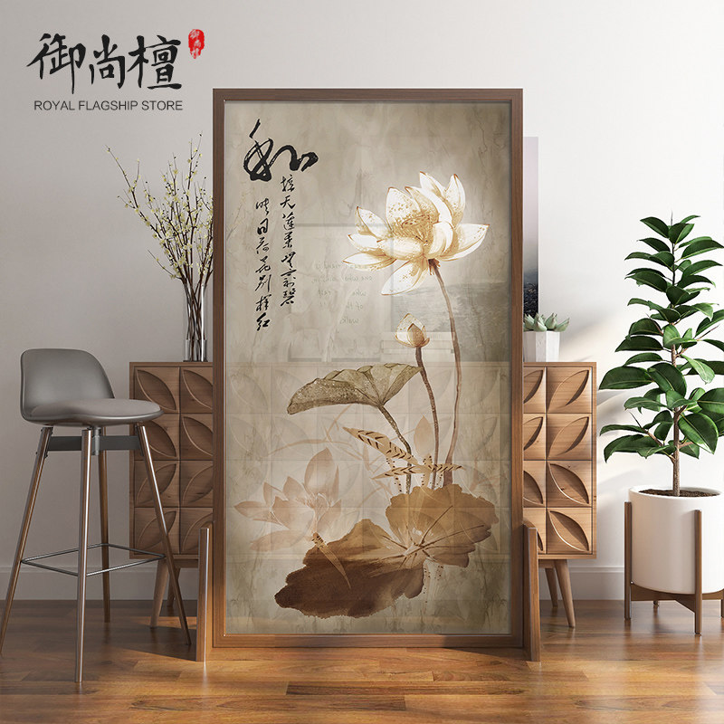 Chinese Style Screen Shelter Home Classical Lotus Flower Decoration Lobby Partition Living Room Fashion Semi-Permeable Solid Wood Hollowed-out Base Screen