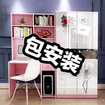  Custom one-piece bookcase Writing desk bookshelf Home desktop computer desk with wardrobe plus desk combination cabinet small apartment