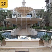 Stone Sculpture Fountain Yellow Rust Stone Laminated Water Landscape Large Square Pool Drop Water Flowers Bowl decoration Villa Courtyard Stone Pendulum