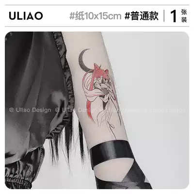 Material ULIAO black beautiful girl warrior tattoo stickers waterproof long-lasting female big picture dark soft sister one year