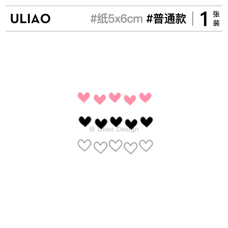 Red Love Tattoo with waterproof durable Korea's cute little fresh face fingerfingertips on a realistic soft sister