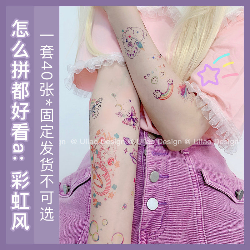 40 Japanese cute girl tattoo stickers Waterproof long-lasting Korean style ins Color child cat butterfly Star moon stickers