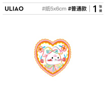 ULIAO Ghost Horse Fengru Tattoo Paste Water - proof and Persistent in Fresh Girl Color Line Stickers