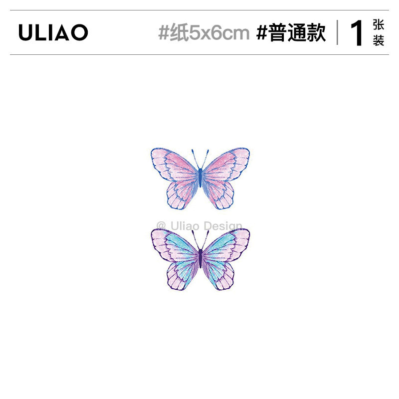 ULIAO in butterfly tattoo tattoo with waterproof lasting girl's Japanese color simple arm sticker