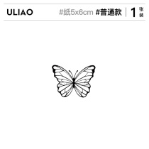 ULIAO in butterfly tattoo tattoo with waterproof lasting girls Japanese black and white minimal arm sticker