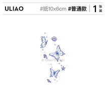 ULIAO in butterfly tattoo tattoo with waterproof lasting girls Japanese blue minimal arm tattoo