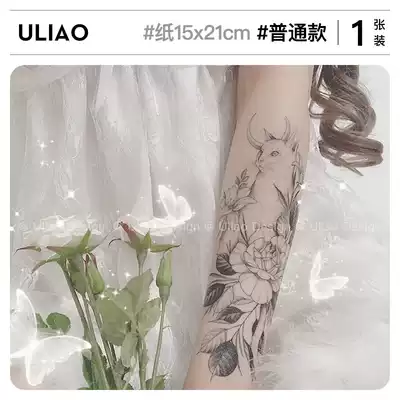 Moon cat creative flower arm personality sexy temptation tattoo sticker Waterproof long-lasting female ins fresh tattoo sticker