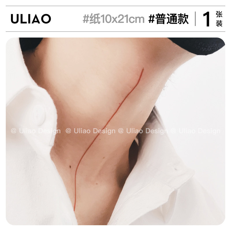 ULIAO Red Shrimp Line Net Red Death Straight Line Tattoo Sticker Waterproof Durable Simulation Super Cool Ins Sticker