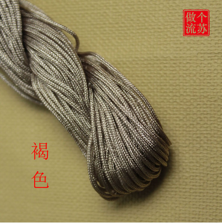Hướng dẫn DIY Trang sức Phụ kiện Nhập khẩu nhiều màu Lisi Thương hiệu Ngọc bích 1mm Dây đeo vòng tay bện Dây đeo thường được sử dụng Ngọc bích - Vòng đeo tay Clasp vòng tay phong thủy