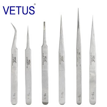 Tweezers vetus daily maintenance manicure genuine tips