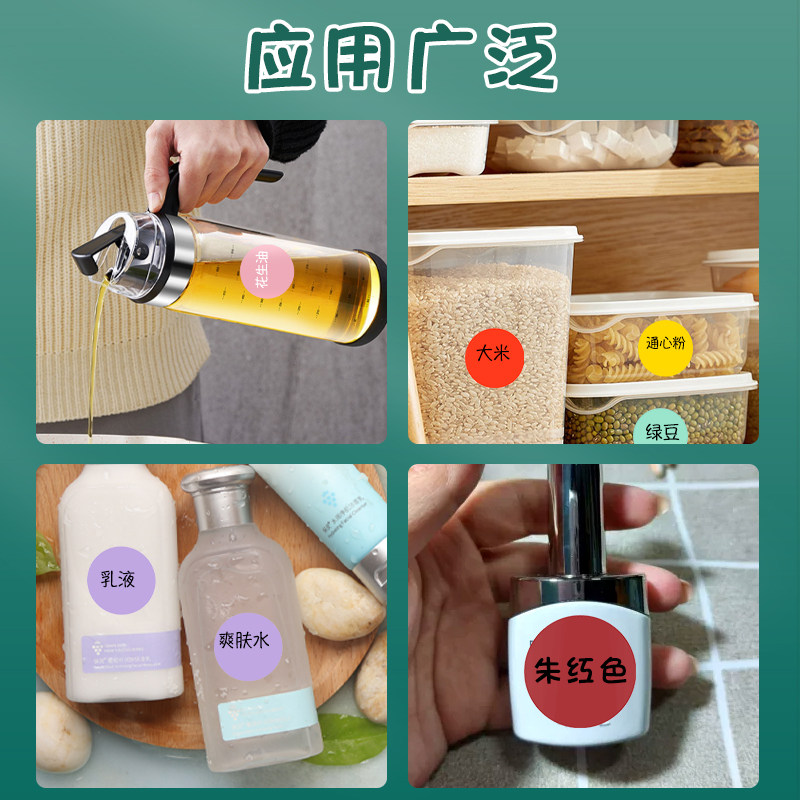 O1CN01oKQ7je1eB6Y4yAsFu_!!3070063832.jpg