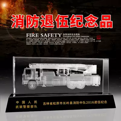 Veterans souvenirs to send comrades creative gifts fire truck fire rescue veterans retired gifts